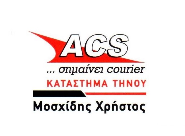 Acs Courier Logo