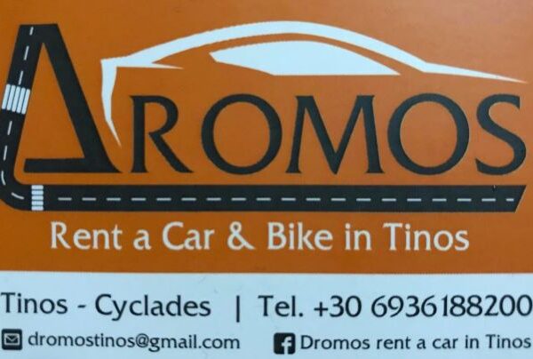 Dromos – Rend a Car & Bike